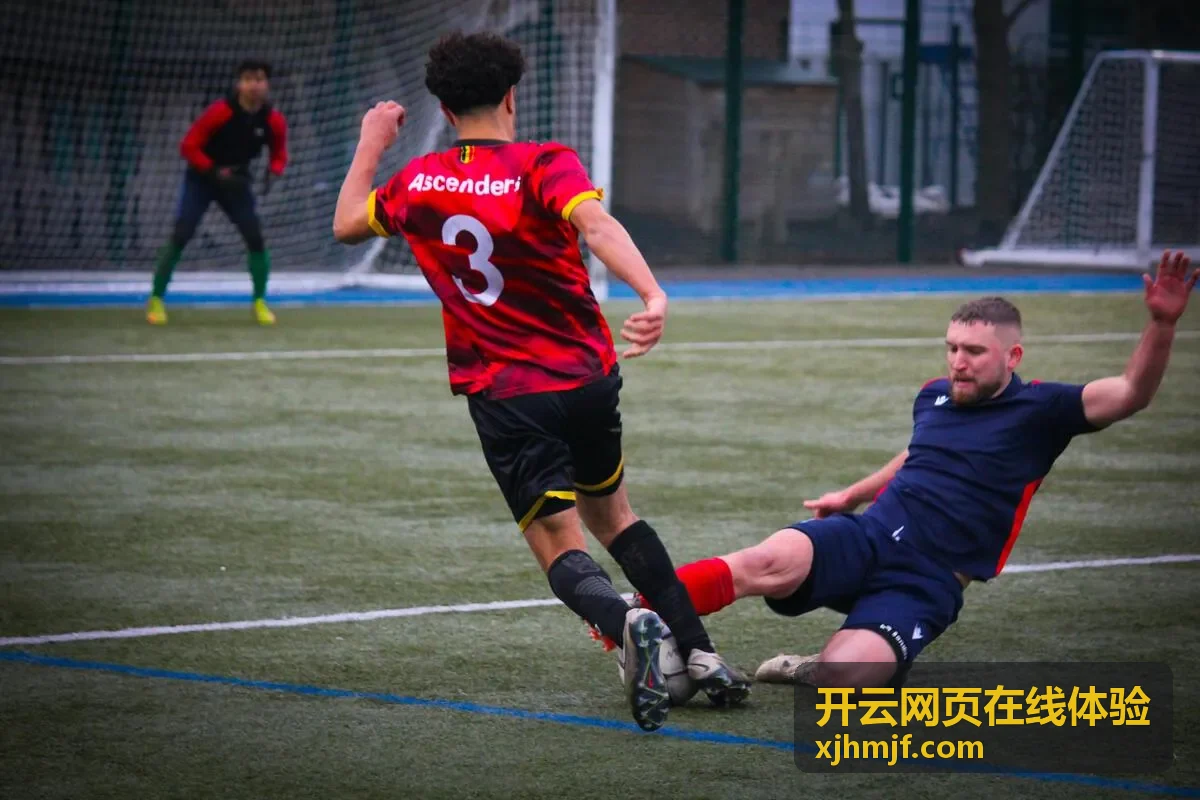 开云网页在线体验的网页端登录与入口页面演示